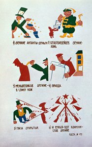 Karikatúra a monarchisták ellen, Okna Rosta, 1920.