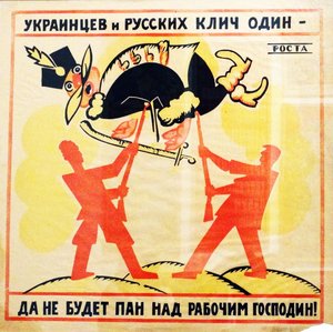 Kommunista propaganda plakát