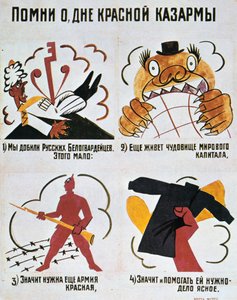 Emlékezzünk vissza a Vörös Hadsereg napjára, Okna Rostára, 1920-ban. alkotó: Vladimir Mayakovsky