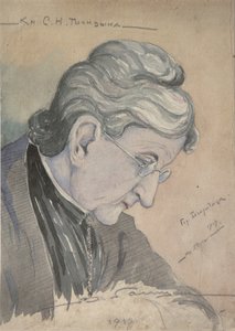 Szófia Nyikolajevna Golicina grófnő portréja 1851-1925, sz. Deljanova, 1919