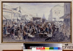 A moszkvai bolhapiac (Oroszország) (The Second Hand Market In Moscow). Utcai jelenet, foltos, foltos ruhás szereplőkkel, van, aki egy barakk előtti asztaloknál eszik, mások a kínált árukat nézegetik, megint mások bujkálnak alkotó: Vladimir Yegorovich Makovski