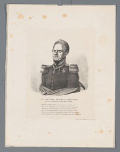 ŐK. den Luit J. van Geen tábornok, a mobil hadsereg főparancsnoka (cím az objektumon) alkotó: W.J. van Oosterzee
