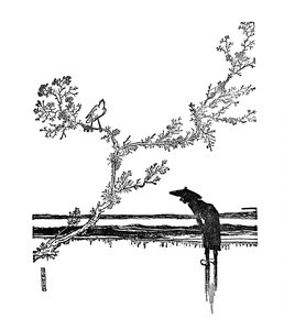 Ó! Milyen szép! Azt mondaná, 1930 alkotó: William Heath Robinson