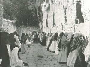 A Siratófal, Jeruzsálem, Palesztina, 1895.