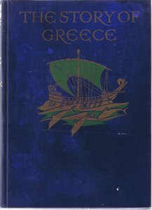 Elülső tábla kialakítása, illusztráció a Görögország történetéből, 1930-as évek alkotó: Walter Crane