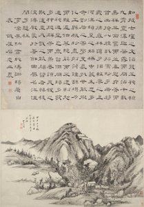 tájkép Huang gong Wang után shi Z Hi kalligráfiájával alkotó: Wang Chen
