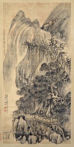 Táj, 1649-ben. alkotó: Wang Duo
