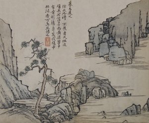Tájkép a Ma Yuan után aktív kb. 1190-1225, a Mustármag Garde..., Első kiadás, 1679. alkotó: Wang Gai