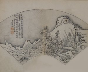Tájkép Wang Wei 699-759 után, a Mustármag-kert kézikönyvéből, első kiadás, 1679. alkotó: Wang Gai