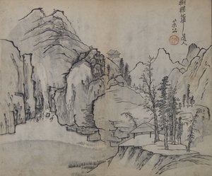 Tájkép Wu Zhen 1280-1354 után, a Mustármagos Kert Kézikönyvéből, első kiadás, 1679.