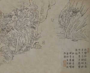 Levél a mustármagos kertben, a Jieziyuan huazhuan... festési kézikönyvéből, valószínűleg 1878-as kiadás.