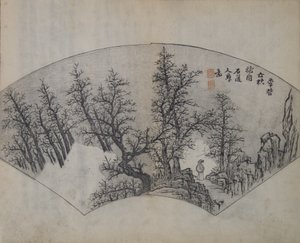 Régi fák, Li Cheng 919-967, Kuncan 1612-1673 értelmezésében, innen..., Első kiadás, 1679.