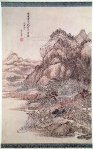 Őszi hegyek alkotó: Wang Huei
