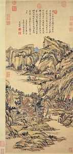 Őszi hegyek. Wang Yuanqi. Nemzeti Palota Múzeum