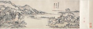 Zöld csúcsok tiszta ég alatt: Huang Gongwang után, 1703-1708.