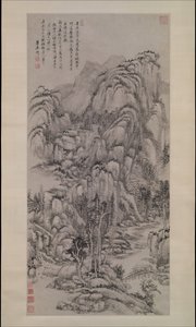 Táj Wu Zhen után, 1695-ben.