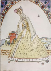 Karikás szoknyás hölgy alkotó: Wassily Kandinsky