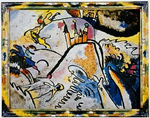 Üvegfestés a Nappal (Apró örömök) alkotó: Wassily Kandinsky
