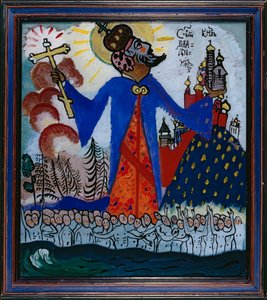 Szent Vlagyimir alkotó: Wassily Kandinsky