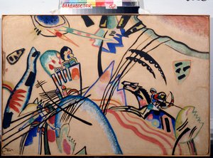 Improvizáció, 1913 körül (akvarell és gouache) alkotó: Wassily Kandinsky