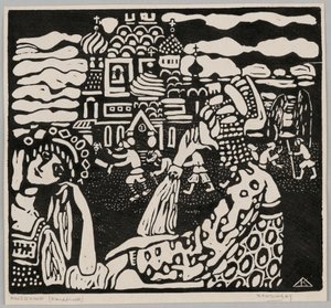 Templom alkotó: Wassily Kandinsky