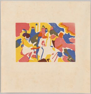 Klänge S. 29 (vgl. GMS 566/7, GMS 458) alkotó: Wassily Kandinsky