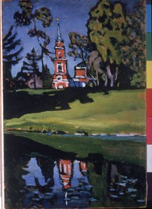 Vaszilij Kandinszkij (vagy Wassily Kandinski vagy Kandinskij) festménye ""A vörös templom" alkotó: Wassily Kandinsky