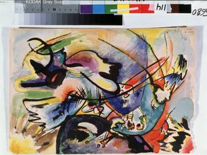 „Vörös és fekete” Vaszilij Kandinszkij (vagy Wassily Kandinski vagy Kandinskij) festménye alkotó: Wassily Kandinsky