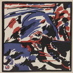 Két nő egy holdfényes tájon alkotó: Wassily Kandinsky