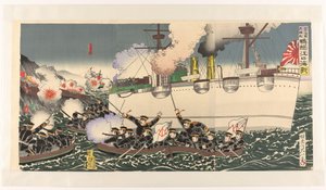 A japán hadsereg nagy győzelme a Yalu folyón folyó tengeri csatában Nihon kaigun daishôri Ôryokkôko kaisen (cím a tárgyon)