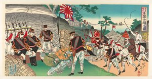 A japán csapatok elfoglalják a menekülő ellenség által hátrahagyott fegyvereket Shingun haisô gunki bundori no zu (cím a tárgyon)