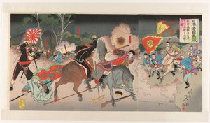 Éljen a Japán Birodalom Nihon teikoku banzai (cím a tárgyon)