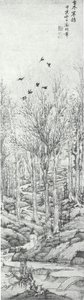 "Magányos sétáló ősszel", Wen Zhengming (OM-1989-0069)