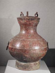 Edény Liu Shang herceg sírjából (arannyal és ezüsttel kirakott bronz)