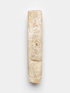 Őstábla (bing) alkotó: Western Zhou Dynasty Chinese School