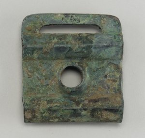 Szekér vagy hámszerelvény (bronz)