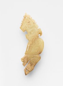 Végső madár alakú, Kr.e. 1300-kb. 1050 körül