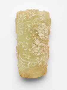 Medál (pei) sárkány formájában alkotó: Western Zhou Dynasty Chinese School
