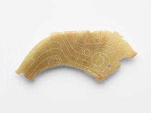 Medál madár formájú, egy pár, kb. 1050-kb. 950 BC (jáde, nefrit) alkotó: Western Zhou Dynasty Chinese School