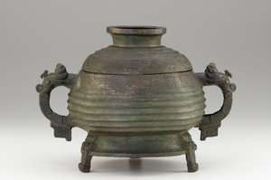 Edény (Kuei) és borítója, Kr.e. 9-8. század (bronz) alkotó: Western Zhou Dynasty Chinese School