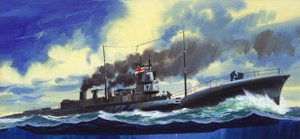 Suicide Subs (gouache, papír)