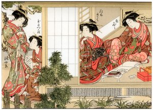 Japán szépségek, 1776-1886