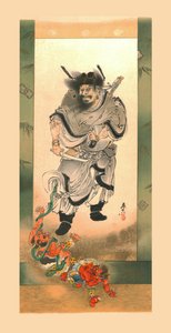 Shoki és a démonok, 1880, 1886.