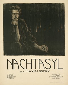 Plakát M. Gorkij Az alsó mélységek című színházi darabjához, c. 1903