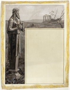 Cím (Lamiának)