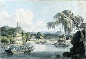 Kilátás a Gehol-i Imperial Park keleti oldalán, 4. tábla John Barrow „Utazások Kínában” című művéből, Thomas Medland (1755-1823) metszetében, 1804 (akvatinta)