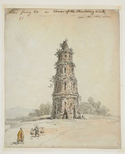 WD 961 f.51 alkotó: William Alexander