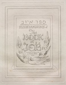 Jób könyve alkotó: William Blake