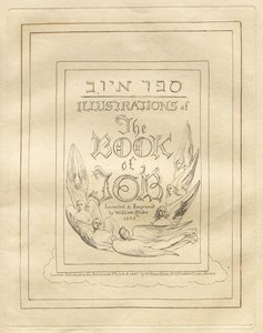 A Jób könyve: Címlap alkotó: William Blake