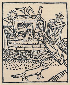 Noé bárkája, 1483, 1947 alkotó: William Caxton